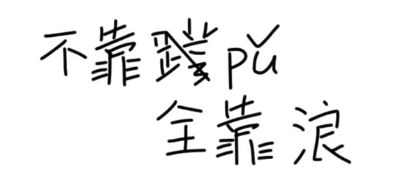 潛水拍照新姿勢，放下你的剪刀手，我們來這樣拍